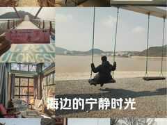 -外蒲山