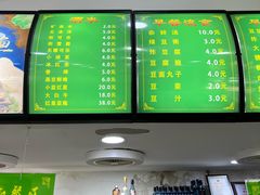-老回回小吃(百万庄店)