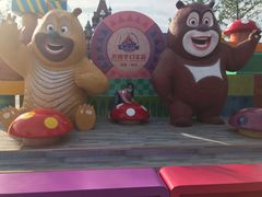 -郑州方特梦幻王国