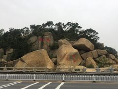 -情侣路