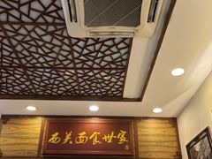 -恩宁刘福记(东华东路店)