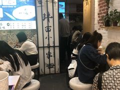 -拌面小当家