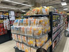 -永辉超市(嘉定宝龙广场店)