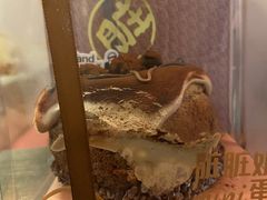 -好利来(梅江永旺店)