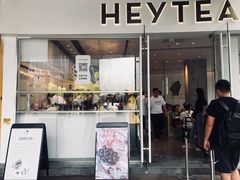门面-喜茶(广州番禺奥园广场店)