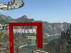 -河南宝泉旅游区
