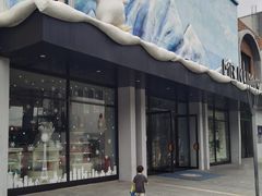 -Mr·Kuma酷么先生雪之乐园