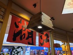 -蛙小侠(长安万科店)