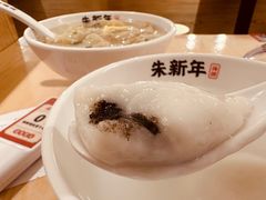 芝麻汤团-朱新年·苏式汤团·面点(北寺塔店)
