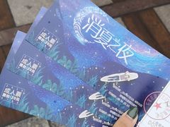 -河北省园博园