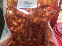 -鑫记婆婆兔·成都特产·兔头手撕兔(太古里店)
