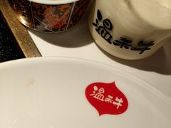 焦糖布丁-温禾牛·和牛寿喜烧自助火锅(恒基名人店)