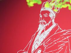 -成都武侯祠博物馆