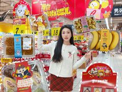 -大润发(张江店)