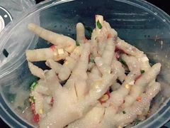 -黎里王记辣脚(黎里总店)