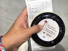 -茶颜悦色(银盆岭万达广场店)