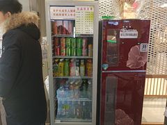-醉人椒麻辣香锅(上地华联店)