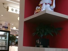 -嘉和一品粥(政府街店)