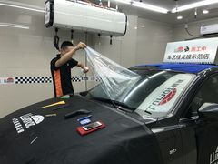 -车艺佳龙膜隐形车衣汽车贴膜(宝山丰宝店)