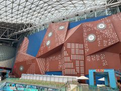 -天山海世界·米立方