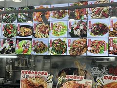 -吉莲利苑海鲜酒家(珠海拱北29年老字号店)