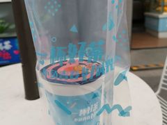 奶茶三大爷-茶大椰·椰子茶(星悦荟店)