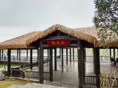 -枫香湖儿童公园