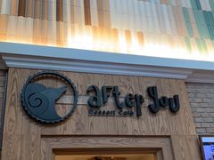 -After You Dessert Cafe(CENTRALWORLD)