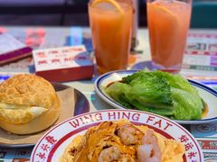 -永兴發香港茶餐厅(三坊七巷店)