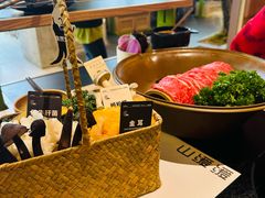 -山缓缓火锅(苏州仁恒仓街店)