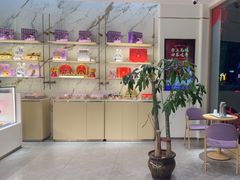 -元祖食品GANSO(常州新北区店)
