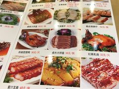-龙宝轩(坦洲店)