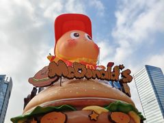 -麦当劳(苏州中心星悦汇店)
