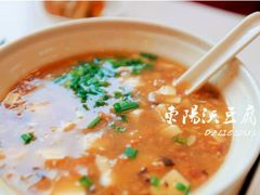 -咬不得高祖生煎·简餐(高银街店)
