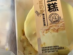-糕小爱·动物奶油生日蛋糕定制(合肥总店)