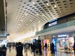 -杭州萧山国际机场