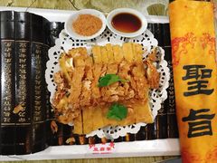 -寿州美味厨豆腐宴(寿县南门口西环路店)