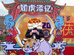 -茯茶镇