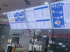 -清真·尖子尖牛肉面(王府井店)