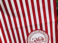 -红宝石·鲜奶小方·海派西点房(联洋店)