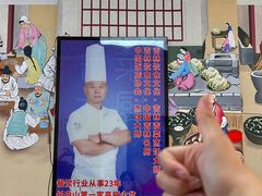 -朝族高丽火盆(长白山总店)