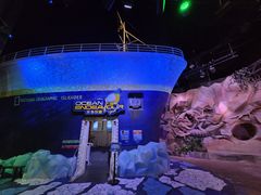 -珠海横琴国家地理探险家中心(创新方)