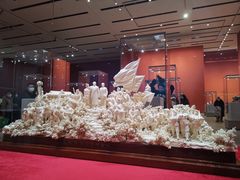 -北京工艺美术博物馆