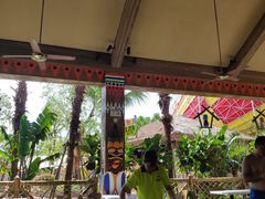 -美的鹭湖探索王国