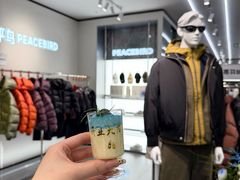 -义乌之心城市生活广场