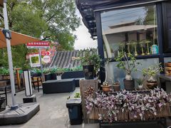-多味居(剪子巷店)