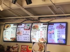 -港澳烧卤馆