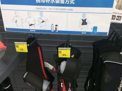 -迪卡侬(袁家岗店)