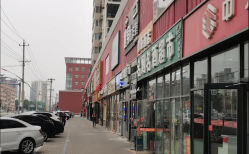-艺格造型染发烫发