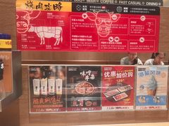 -焼肉ライク·烧肉LIKE(万菱汇店)